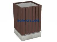 Урна деревянная квадратная с бетонным основанием МАФ 1633 в Великом Новгороде
