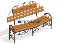 Скамья примирения МАФ 1610 в Великом Новгороде