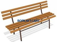 Лавочка со спинкой МАФ 1604 в Великом Новгороде