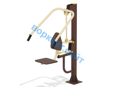 Уличный тренажер "Жим от груди" УТ 002 в Великом Новгороде