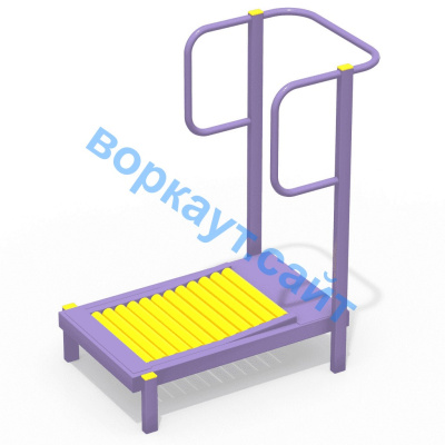 Уличный тренажер Беговая дорожка УТ 009 в Великом Новгороде