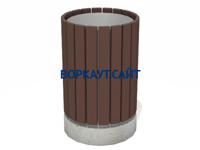 Урна деревянная круглая с бетонным основанием МАФ 1632 в Великом Новгороде