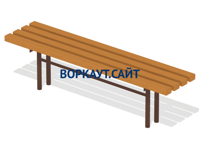 Лавочка без спинки МАФ 1601 в Великом Новгороде